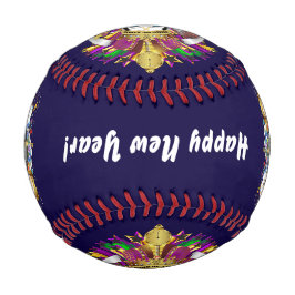 Gelukkig nieuwjaar voor honkbal!