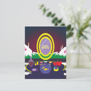 Gelukkig Nowruz Perzisch Nieuwjaar Vakantiekaart Feestdagenkaart
