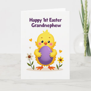 Gelukkig Paars Ovaal Cadeaubon Kaart