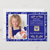 Gelukkig Pascha. Aangepaste fotokaart Kaart (Voorkant)