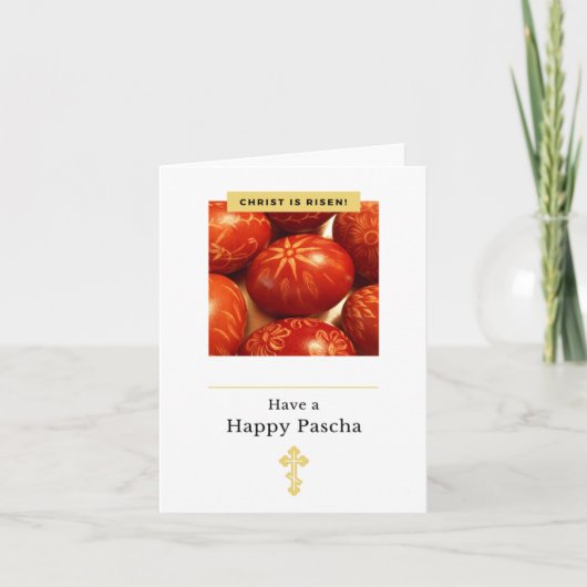 Gelukkig Pascha! Kaart (Voorkant)