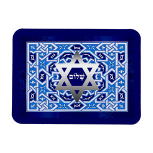 Gelukkig Pascha. Shalom bij Pesach Gift Magneet