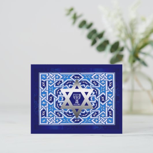 Gelukkig Pascha Star van David en Kiddush Briefkaart (Staand voorkant)