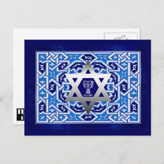 Gelukkig Pascha Star van David en Kiddush Briefkaart (Voorkant / Achterkant)