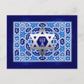 Gelukkig Pascha Star van David en Kiddush Briefkaart (Voorkant)