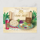 Gelukkig Pesach Lente Pesach Seder Vintage Uitnodiging Briefkaart (Voorkant)