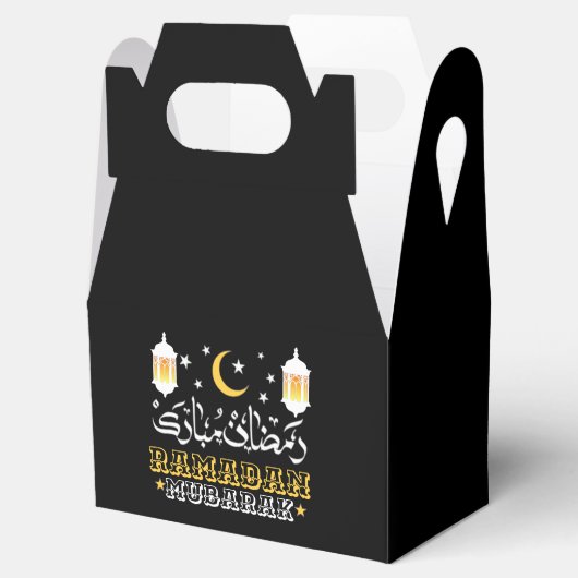 GELUKKIG RAMADAN MUBARAK KAREEM 2024 BEDANKDOOSJES (Geopend)