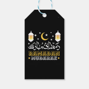 GELUKKIG RAMADAN MUBARAK KAREEM 2024 CADEAULABEL