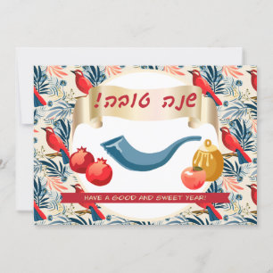 Gelukkig Rosh Hashana Joods Nieuwjaar Honing & App Feestdagenkaart