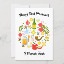 Gelukkig Rosh Hashanah L'Shanah Tovah Nieuwjaar