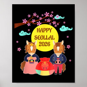 Gelukkig Seollal 2026 Koreaans Maan Nieuwjaar Van Poster