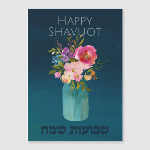 Gelukkig Shavuot! Chag Shavuot Sameach! Waterverf