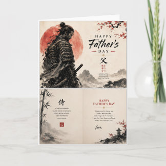 Gelukkig Vaderdag kaart Samurai