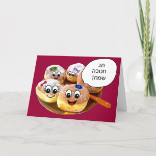 Gelukkige Chanoeka Donuts in (rode) Hebreeër Feestdagen Kaart