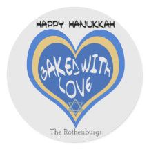 Gelukkige Chanoeka, Gebakken met Liefde