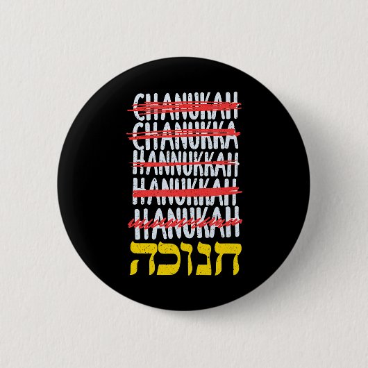 Gelukkige Chanoeka Spelling Chanoeka Hebreeuws Joo Ronde Button 5,7 Cm (Voorkant)