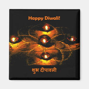 Gelukkige Diwali Diya Lichten en Hindi Groet Magneet