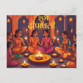 Gelukkige diwali indiase hindu deepavali elegante briefkaart