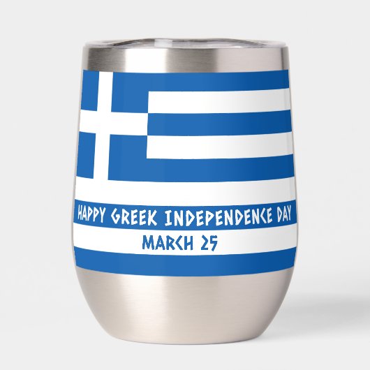 Gelukkige Griekse Onafhankelijkheidsdag Griekse vl (Achterkant)