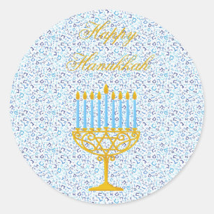 GELUKKIGE HANUKKAH Hebreeuwse Stickers