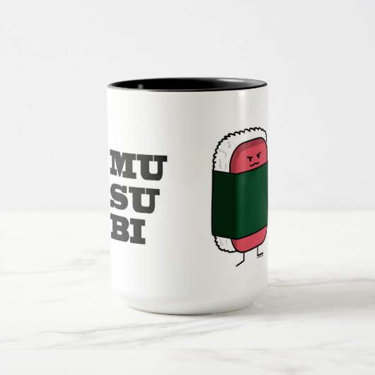 Gelukkige Hawaiiaanse Musubi Sushi Nori Mok (Midden)