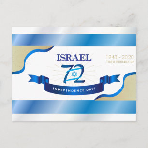 Gelukkige Israël Onafhankelijkheidsdag 72e verjaar Briefkaart