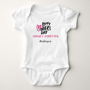 Gelukkige Moeder Dag Gepersonaliseerde Naam Cute M Romper