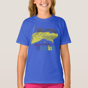 Gelukkige Onafhankelijkheid Dag de Oekraïne T-shirt