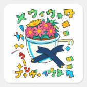 gelukkige potbloem vierkante sticker (Voorkant)