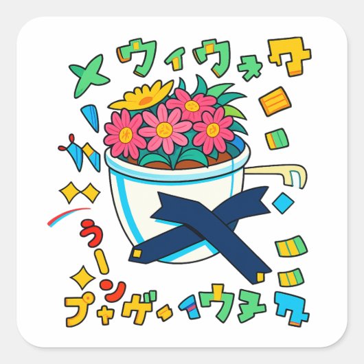 gelukkige potbloem vierkante sticker (Voorkant)