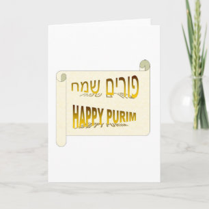 Gelukkige Purim - Purim Sameach Hebreeër Kaart
