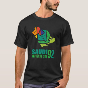 Gelukkige Saoedi-Arabië Boom Zwaarden Nationale Da T-shirt