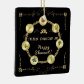 Gelukkige SHAVUOT Hebreeuwse tekst decoratie zeven (Rechts)