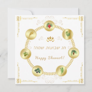 Gelukkige SHAVUOT Hebreeuwse tekst decoratie zeven Feestdagenkaart