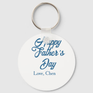 Gelukkige vaderdag grijze naam liefde beste pappa  sleutelhanger