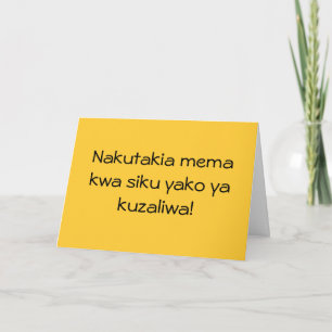 Gelukkige verjaardag in Swahili! Kaart