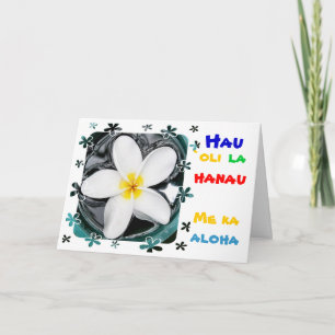 Gelukkige Verjaardag met de Kaart van de Liefde