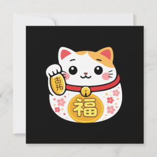 Gelukskat Maneki Neko stickers Kaart