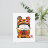 gelukstijger-baby briefkaart (Staand voorkant)