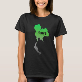 GeluksWednesday kleuren in de vorm van Thailand T-shirt