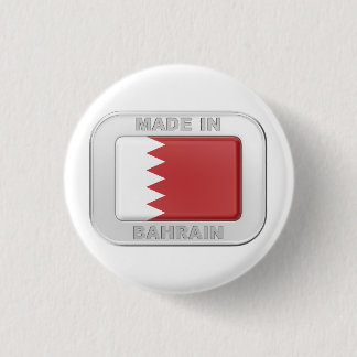 Gemaakt in Bahrein Ronde Button 3,2 Cm