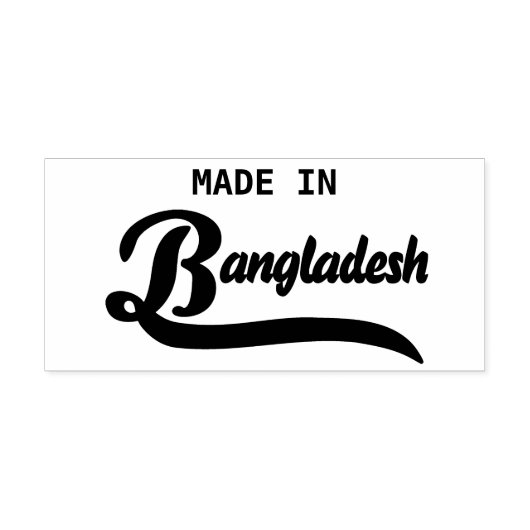 Gemaakt in Bangladesh Rubberstempel (Afrduk)