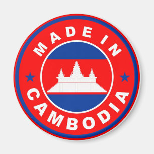 gemaakt in cambodja - ronde van het etiket van het magneet