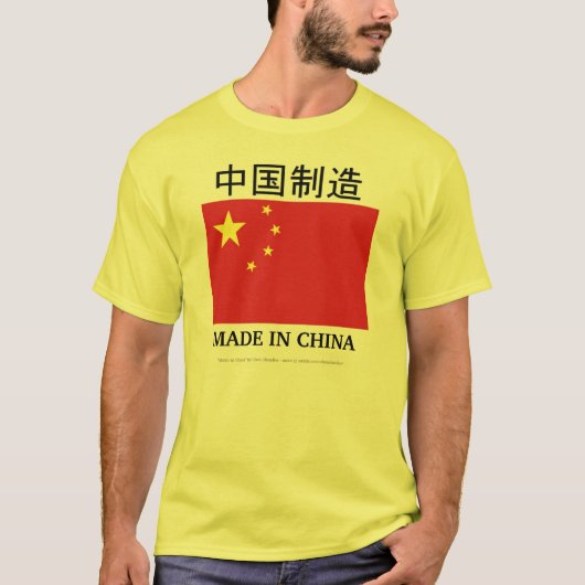 GEMAAKT IN CHINA T-SHIRT (Voorkant)