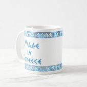 Gemaakt in Griekenland (verticaal) met middelhoge  Koffiemok (Voorkant links)
