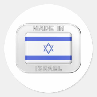 Gemaakt in Israël Ronde Sticker