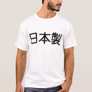 Gemaakt in Japan T-shirt