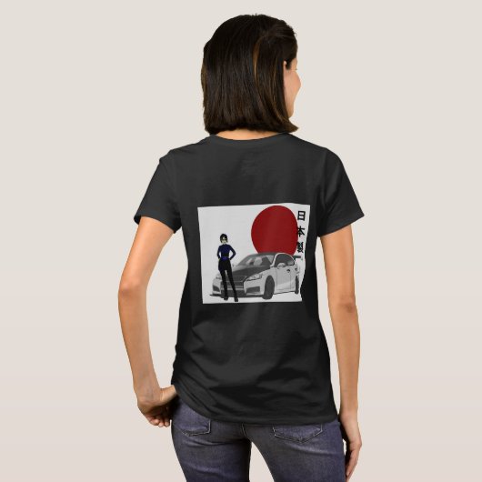 Gemaakt in Japan T-shirt (Achterkant volledig)