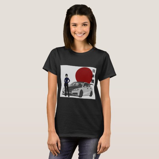 Gemaakt in Japan T-shirt (Voorkant volledig)