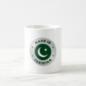 Gemaakt in Pakistan Koffiemok (Center)
